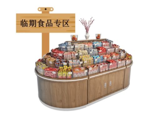 臨近保質(zhì)期散裝食品 買(mǎi)還是不買(mǎi)？